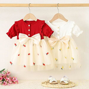 yz̎q xr[hX `[s[X ꂢ Zj[hX xr[hX LbY  t tH[} s[X a  q j Ԃ 1 2 3 4