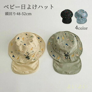 yzxr[ LbY 悯 j̎q ̎q  ^t UVJbg Xq  i` t  ΍L Ăh~ 킢 oPbgnbg \ nbg ܂ Lb