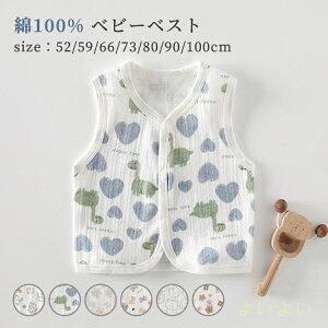 yzq xXg 100% ̎q j̎q 킢 V _炩  xr[ LbY Ԃ i tďH Vv JWA d˒ 㒅 oYj   k 