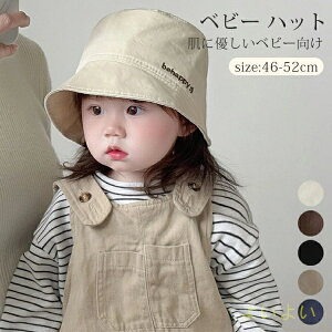 yzq nbg oXPbgnbg t  j̎q ̎q Xq Ԃ i` 悯 LbY Tnbg \ nbg ܂ Lbv ʉ CV Vv 