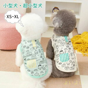 yz  ^Ngbv ^ ^ tďH  DO  Ȃ EȒP  ʐ^ Be ё΍ ʋC K  _炩 ybg hbOEGA Lbg