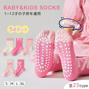 yzy5ZbgzLbY xr[ C 킢 ̎q j̎q Ԃ ~ \bNX  _炩 t  H ~ ʋC K ۈ牀 ct 0`12 K V c oYj 