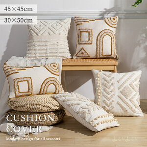 yzNbVJo[  k NbV _炩 Jo[ zcJo[ \t@w \t@ ƒp ItBX ֎q ԓ Q rO[ Ɩp  30×50cm 45x45