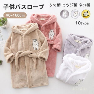 yzLbY oX[u t[ht  N} qcW lR j̎q ̎q  ӂӂ [EFA  q Ԃ _炩 pW} Ԃ h ۉ OJ 