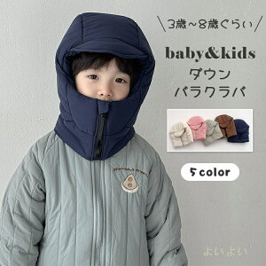 yzq oNo t[hEH[}[ ΍ h h g Vv _E lbNEH[}[ t[ht ʊw ʉ ̎q j̎q H~ xr[ LbY _炩 킢 