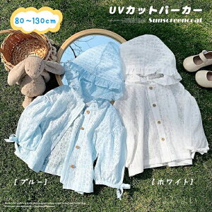 yzLbY J[fBK ̎q bVp[J[  q ǂ  ̉ HD AE^[ Ăh~ bVK[h LbY Ԃ t  ԕ [X HD T