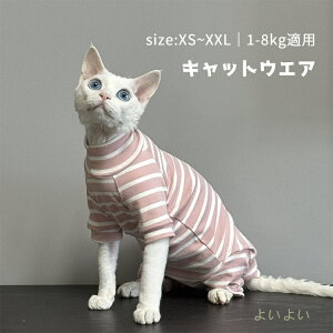 yzXtBNXL LbgEGA L  _炩  XgCv Z[^[ p[J[ tďH RjXт̔L EȒP AEghA ybgEGA  R[jbVb