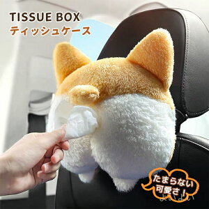 yzR[M[ eBbVP[X   [P[X ʂ    eBbVJo[ \tg eBbV|[` eBbV{bNX  ݂艺 rO 