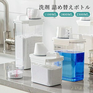 yzh[{g  lߑւp Wt ܓ _ e yʃRbvt 1100ml 1800ml 2300ml  ܃P[X   r[Y Ό e ۑe 