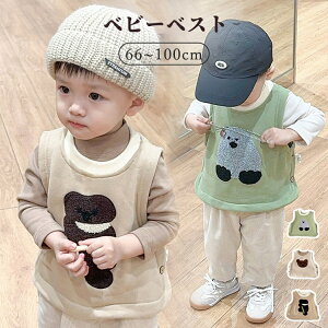 yzq xXg xr[ Ԃ j̎q t H ~ V  gbvX ̎q AE^[  킢 d˒ ۉ y 66 73 80 90 100cm JWA xr[ LbY  ؍ 