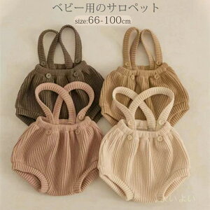 yzxr[ xr[ tH Tybg ̎q j̎q Ԃ q LbY xr[ upc Tybgpc xr[t@bV i` oYj v[g  70