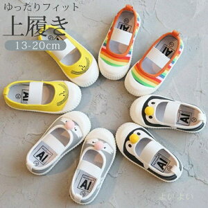 yz㗚 C qC ΂ 킮  j̎q ̎q  Vw ۈ牀 ct wZ Lcl yM C{[     LbY xr[ V