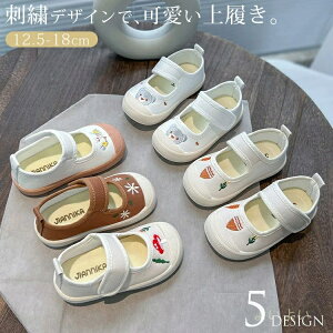 yz㗚 C hJ qC ΂ 킮  j̎q ̎q  Vw ۈ牀 ct wZ LmR ܂    V[Y LbY xr[ 