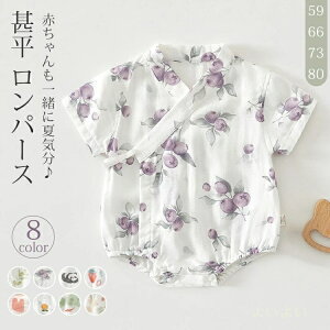 yzr p[X V  xr[ Ԃ j̎q ̎q oYj rI[ |@ Rbg q LbY K[[      pW} a ЂȂ܂ 