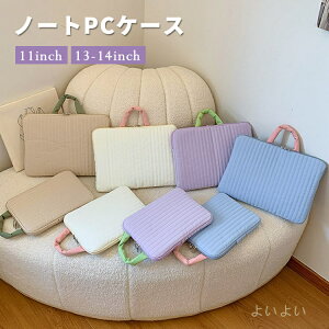 yzp\RP[X m[gPCP[X ipad ^ubgP[X Ci[P[X PCobO w w Z w Љl y nhX ϏՌ  nhobO o ʋ
