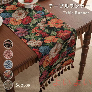 yze[ui[  a Ȗ  ^bZt e[uNX H ؂₩ l Jo[  e[uZ^[ CeA  Z^[NX Vj