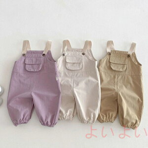 yzxr[ xr[ p[X Tybg LbY q Ԃ j̎q ̎q I[C I[o[I[ Ȃ Tybg xr[t@bV  qǂ oYj