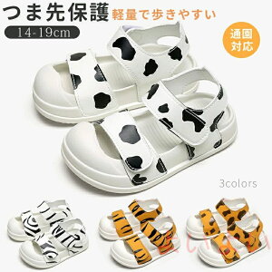 �y���������z�L�b�Y�T���_�� �ܐ悠�� �T���_�� �x�r�[�T���_�� �ܐ�ی� �X�|�[�c�T���_�� �q���C �j�̎q ���̎q �ܐ�K�[�h �y�� ����ɂ��� �V���[�Y �t �� ����~�� �ʉ��p ����