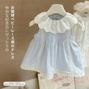 yzxr[hX Pls[Xo[Xf[ hX xr[ ̎q [X މ@ Zj[hX H hX {Q 100j aj ؍t@bV 