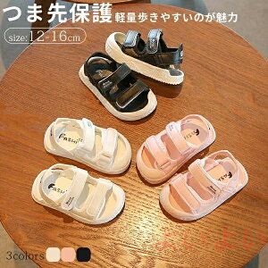 yzxr[T_ LbY X|[cT_ C j̎q ̎q LbYT_ y AEghA  킢 ܐی }WbNe[v X|T Ԃ q K X|