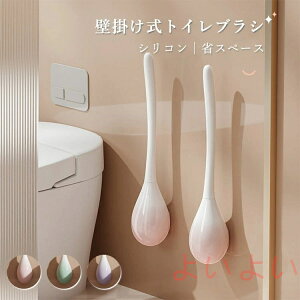 yzgCuV Ǌ| TPRގ VR RpNg  gC|uV  R gC|pi P[Xt ɂ \tg ʋC q ȃXy[X hHgC