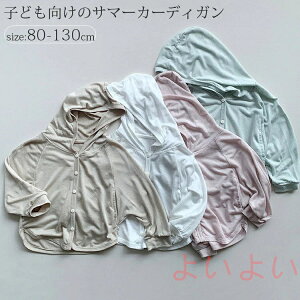 yzxr[ J[fBK Ԃ  q LbY xr[ j̎q ̎q Ђ Ăh~ J[fBK T}[J[fBK gbvX HD d˒ t  xr[ Ă~