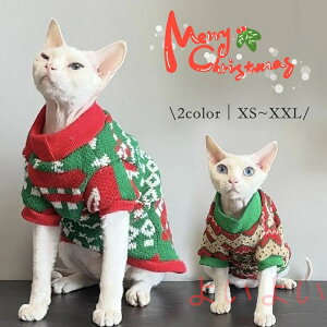 yzXtBNXL jbg Z[^[ NX}X f{bNX L  LbgEGA _炩  ybgEGA  p[J[ H~ RjXт̔L EȒP AEgh