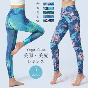 yzKpc fB[X MX ʋC z Xgb` O X|[c^Cc i` t pc r r  X|[cEFA ^Cc W K tBbgl