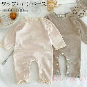 yzp[X  btp[X xr[ V Ԃ xr[ q ̎q j̎q Jo[I[ pX 66 73 80 90 100 xr[ [X xr[p[X މ@ 