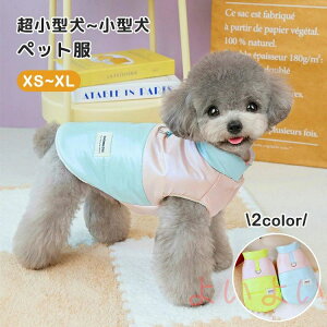 yz H~  ȕ WPbg R[g {A _炩 g 킢 h  Wp[ o U DJt ^ ^ ΍ EȒP AE^[ 