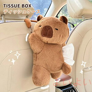 yzԓ eBbVP[X Jso  ʂ   ݂艺 ԍ eBbVJo[ \tg eBbV|[` eBbV{bNX   Lb` rO