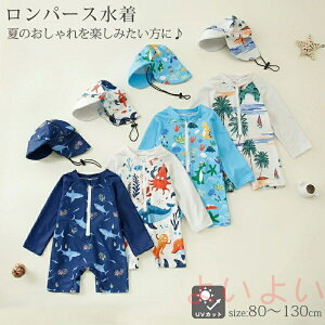 yzxr[  p[X j̎q 2_Zbg Xqt 80 90 100 110 120  bVK[h LbY xr[p[X Lk 킢  xr[ XCEFA UVJbg 