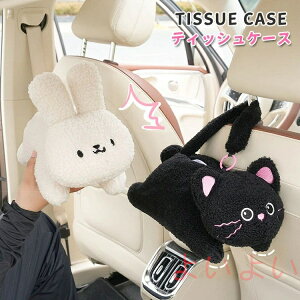 yzeBbVP[X  ԗp  ETM lR N} ʂ [P[X  e L F  eBbVJo[ \tg eBbV|[` eBbV{bNX Lb` 