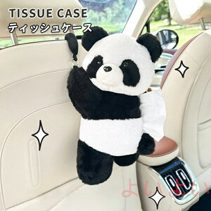 yz eBbVP[X p_ ԗp  ʂ [P[X   eBbVJo[ \tg eBbV|[` eBbV{bNX Lb` rO tt 