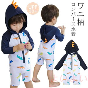 yzLbY xr[  j̎q UV p[X  bVK[h  q  j XN[ qp ǂ ݂ 킢 Ԃ xr[XC~O 80 90 100 110 120cm