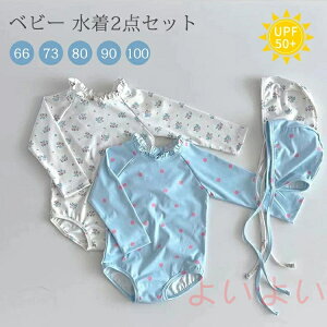 yzxr[ ̎q  킢 p[X bVK[h 2_Zbg Lbvt LbY XCEGA  ԕ K[  q ǂ  ݂ Ԃ  C v[