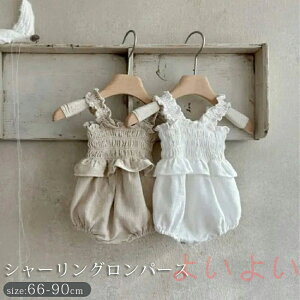 yzt V[Op[X xr[ Zj[hX Tybg LbY Ԃ xr[ ̎q Jo[I[ މ@ {Q މ@ V ؍q Jo[I[ 