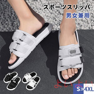 yzX|[cT_ Xbp Y fB[X jp OXbp }WbNe[v AEghA tBbg RtH[g  r V[T_ o  t