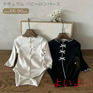 yzxr[  p[X Rbg LbY xr[ V Ԃ p[X Jo[I[ ̎q qǂ tH[} xr[piZj[hX {Q H  