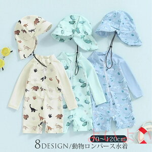 yzxr[  LbY j̎q p[X  bVK[h UVJbg xr[p[X 킢  Xqt 2_Zbg   킢 Ԃ q  q