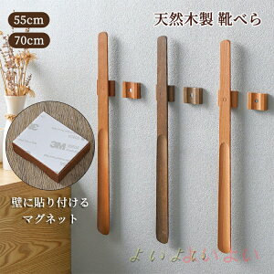 yz_VFׁ^Cׂ ؐ O 50cm 70cm ui OCׂ i` C  VR i }Olbg   DP̏̂ a ze   V