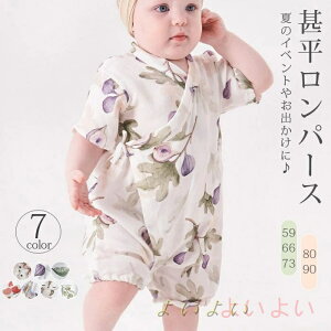 yzr p[X xr[ Ԃ j̎q ̎q V rI[ p[X Rbg q LbY K[[  100%    pW} a ЂȂ܂ ׂ 