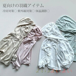 yzxr[ LbY p[J[ UVJbg jbg J[fBK Ă~ Ђ  h ʋC y   AE^[  [΍ O΍ HD  gbvX bVK