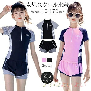 �y���������z�X�N�[������ ���̎q �Z�p���[�g ���� �㉺�Z�b�g ���b�V���K�[�h �C���i�[�p���c�t�� �u���b�N ���� UV�J�b�g ���q �L�b�Y ���w�� ���w�� �q�� �X�C�~���O �X�N�[�� ���� ����