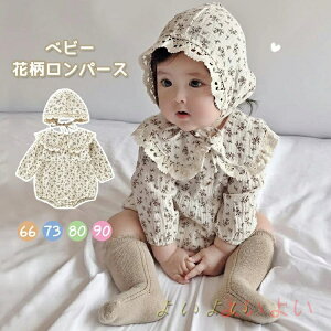 yzp[X 2_Zbg xr[ ̎q ԕ Zj[hX qǂ ܎O {Q s[X [X btp[X Ԃ xr[   V tH[} 