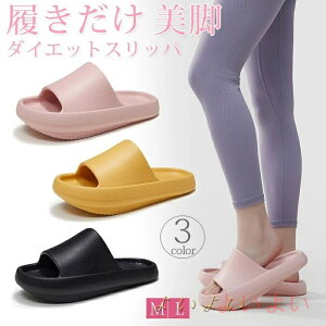 yzyVFׁz_CGbgXbp _CGbgT_ r K  ̊ Xbp T_ C _CGbg oX fB[X Y V[Y  ^ Xgb` _