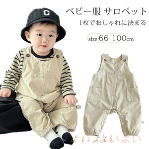 yzxr[ xr[ p[X Tybg O|Pbgt I[o[I[ LbY q Ԃ j̎q ̎q I[C Ȃ Tybg xr[t@bV  