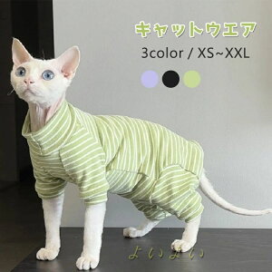 yzXtBNXL LbgEGA XgCv L  _炩  tďH ybgEGA  Z[^[ p[J[ RjXт̔L EȒP AEghA R[jbVb