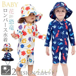 yzxr[ LbY  p[X ̎q j̎q  킢 ԕ   bVK[h UVJbg Xqt 2_Zbg EȒP XCEFA C v[ O΍ q 