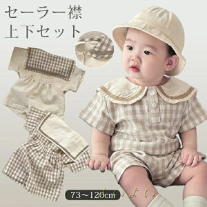 yzxr[ xr[ ZbgAbv j̎q ̎q Rbg   ㉺Zbg  Ԃ LbY V q  t H x[W `FbN Y{ Zp Vv Z[